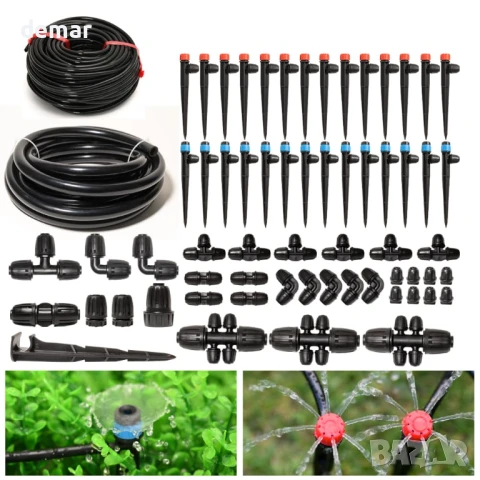 Комплект за капково напояване с тръба 10 метра 1/2 инча, тръба 60 метра 1/4 инча и всичко необходимо
