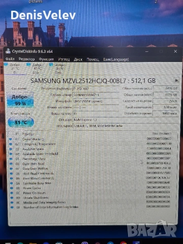 6900mb/s SSD 512GB Samsung pm9a1 DRAM PCIe 4.0 x4 980Pro