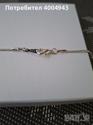 Сребърно колие с пръстен, снимка 2 - Бижутерийни комплекти - 53695997