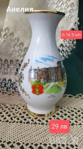 Ваза с 24 каратово златно покритие 