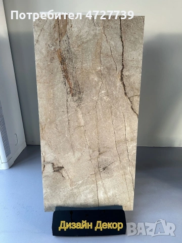 ! ПРОМО ЦЕНА ! Първо качество плочки / гранитогрес, снимка 7 - Гранитогрес и плочки - 53344621