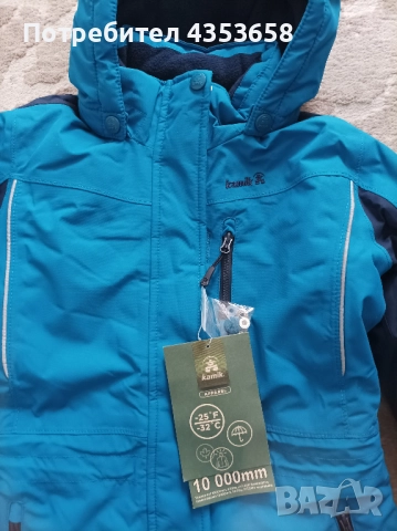 Kamik Гащеризон 110см-5г, снимка 2 - Зимни спортове - 52865477