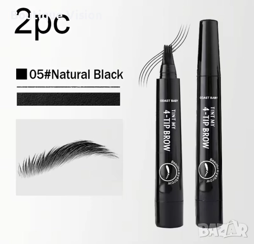 Ново! Прецизна течна черна писалка за вежди, снимка 2 - Козметика за лице - 52846668