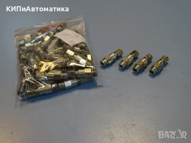 хидравличен дозатор за импулсно мазане VOGELE IVO3 Hydraulic Pulse Lubrication Dispenser