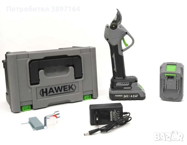 Акумулаторна Лозарска ножица 24v HAWEK HW-3005