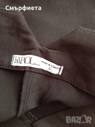 Нов дамски панталон ХХЛ , снимка 7 - Панталони - 46227740