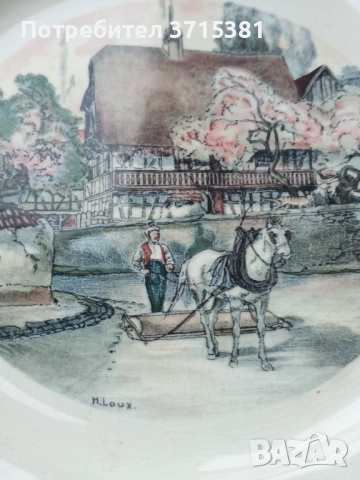 Френска чиния. , снимка 3 - Антикварни и старинни предмети - 52907817
