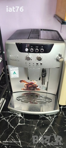 Кафе автомат Делонги Магнифика