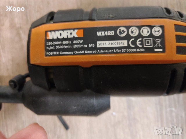 Мини циркуляр WORX, снимка 2 - Други инструменти - 53327831