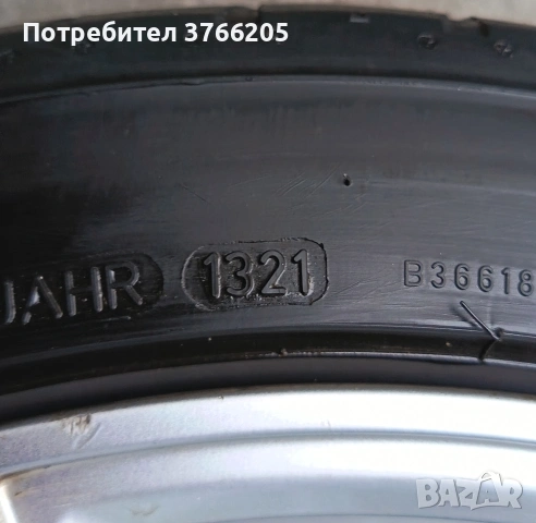18ки джанти 5x120 BMW с летни гуми, снимка 6 - Гуми и джанти - 53446354