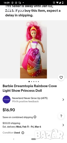 💖Оригинални кукли Барби Barbie Mattel с функции - музикални/светещи/пеещи, снимка 13 - Кукли - 52867646