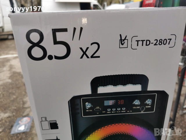 ТОНКОЛОНА С БЛУТУТ 3103261717G, снимка 9 - Bluetooth тонколони - 54042589