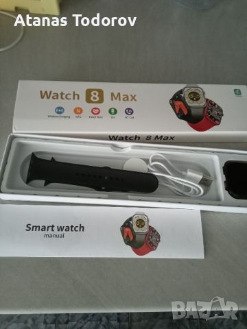 Продавам часовник нов модел Watch 8 Max, снимка 3 - Мъжки - 46360267