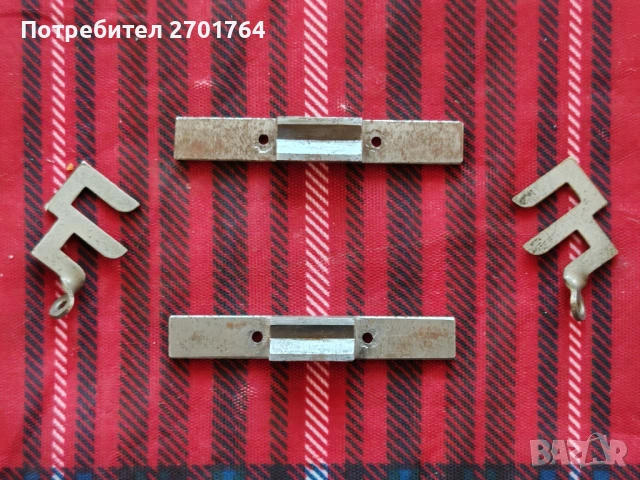 стара прецизна аптекарска везна от месинг, снимка 6 - Антикварни и старинни предмети - 54096668