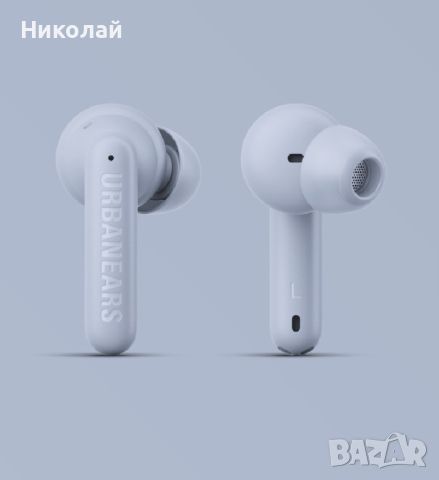 Urbanears boo слушалки, снимка 1 - Bluetooth слушалки - 46379418
