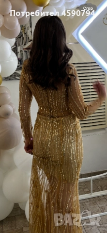 Златна официална рокля, ръчна изработка, S