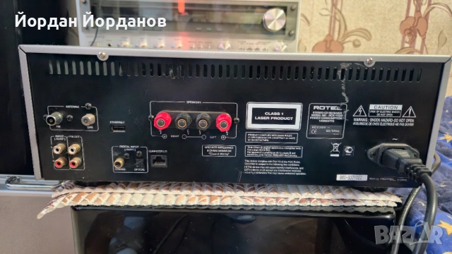 Rotel RCX-1500 Hi-Fi CD Receiver Висококачествен стерео ресивър, снимка 10 - Ресийвъри, усилватели, смесителни пултове - 53043359