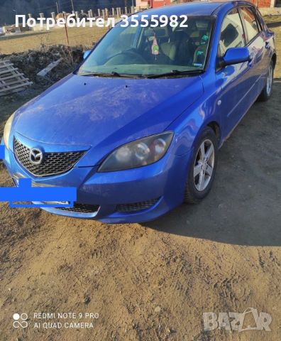 Mazda 3, снимка 1 - Части - 46653737