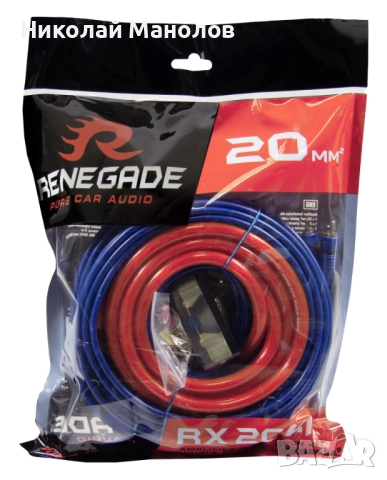 Комплект кабели за усилвател 10mm2, 20mm2 , 35mm2 RENEGADE, снимка 3 - Аксесоари и консумативи - 51629512