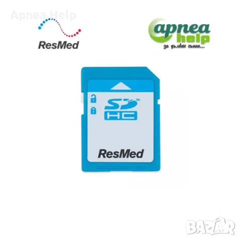 SD карта за ResMed AirSense CPAP апарати, снимка 1 - Други - 49077878