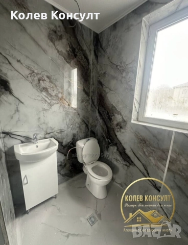 Къща гр.Димитровград кв."Марийно", снимка 5 - Къщи - 52495231