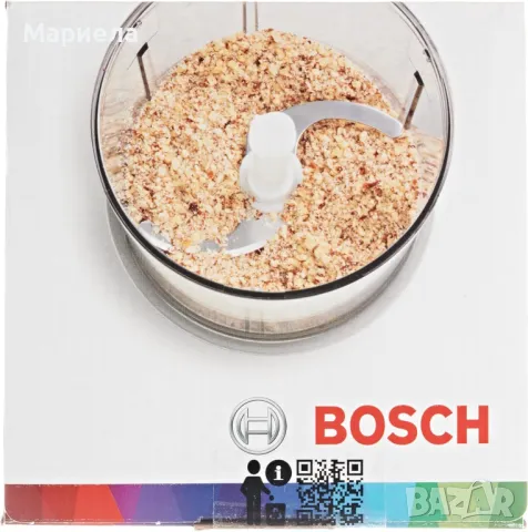 Bosch Аксесоар - Универсален Чопър / Bosch XL MFZ4050 приставка чопър за кухненски робот, снимка 2 - Други - 48470198