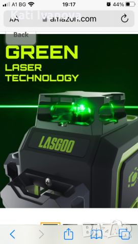 LasGoo LG-3D лазерен нивелир, самонивелиращ се 3x360°, 3D лазер с кръстосана линия със зелен лъч, снимка 4 - Други инструменти - 46432785