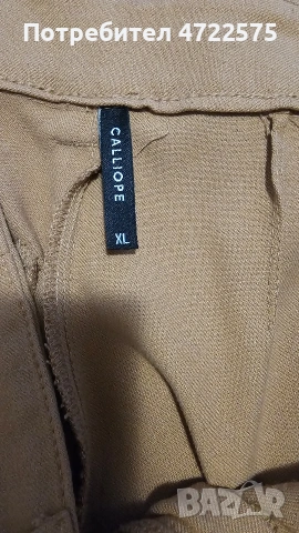 Дамски костюм, снимка 5 - Костюми - 53928286