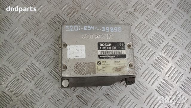 Компютър BMW E34 520i 1991г.	, снимка 1 - Части - 45593652