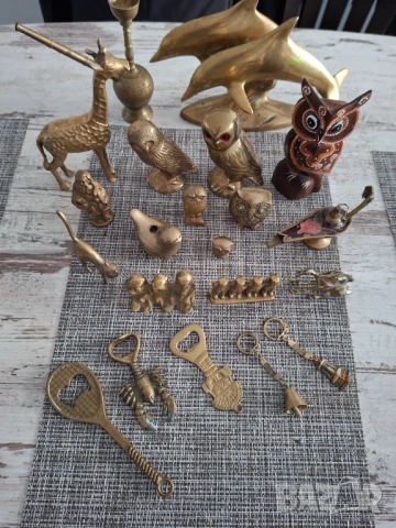 Декориции месинг 