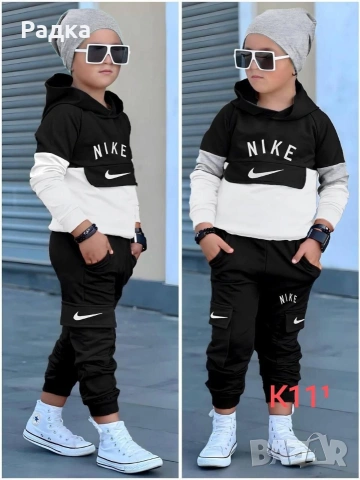 продавам дрехи 