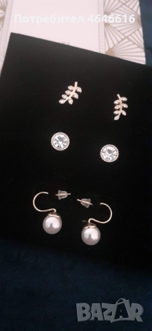 Комплект обици, снимка 2 - Бижутерийни комплекти - 52355647