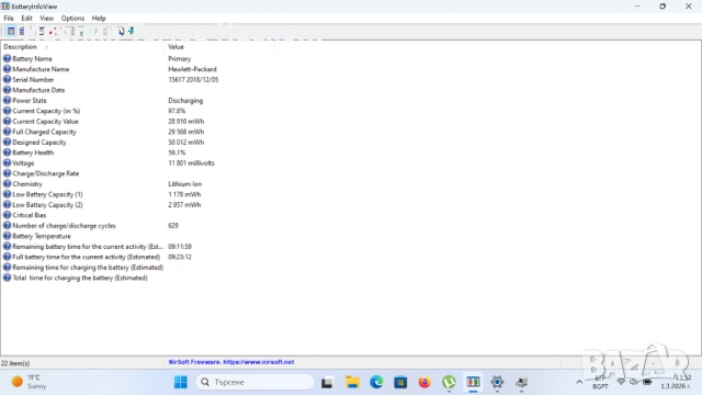 HP EliteBook 830 G5 със i7 8Gen, 32gb ram ddr4, 512gb ssd 380евро, снимка 8 - Лаптопи за работа - 53707205