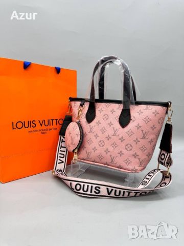 дамски висококачествени чанти louis vuitton , снимка 2 - Чанти - 45775134