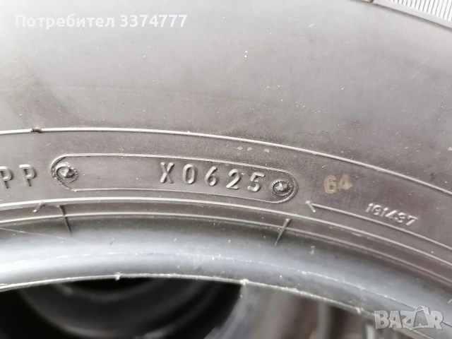 4 гуми 265/65/18 dunlop grandtrek at 23, снимка 5 - Гуми и джанти - 54032848