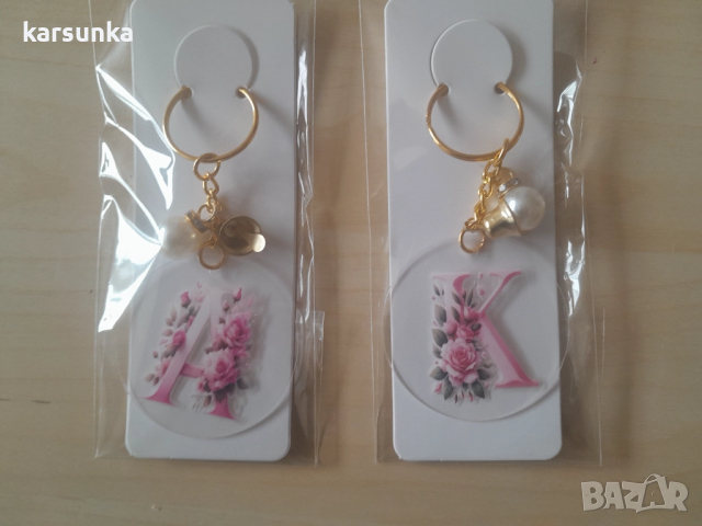 Дървени ключодържатели с букви, снимка 4 - Подаръци за жени - 52357899