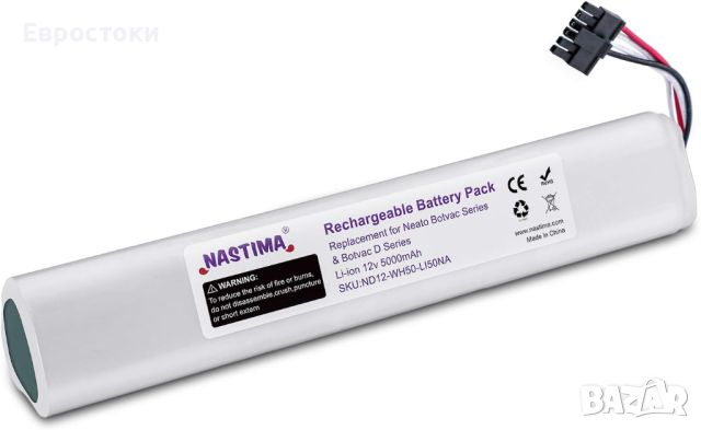 NASTIMA 12V 5000mAh Li-ion батерия за прахосмукачка, снимка 1 - Прахосмукачки - 46320078