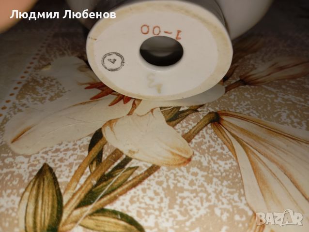 Малки съдове за Сос, снимка 5 - Други - 46392586