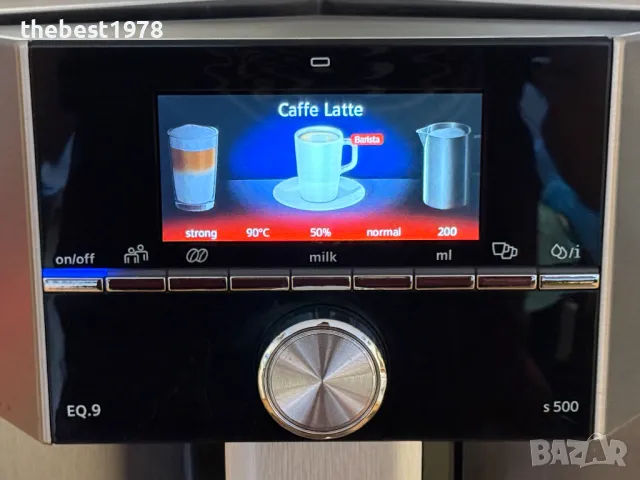Кафе Автомат Siemens EQ9 s500`Espresso,Cappuccino,Latte,Ristretto,Americano, снимка 4 - Кафемашини - 50090096