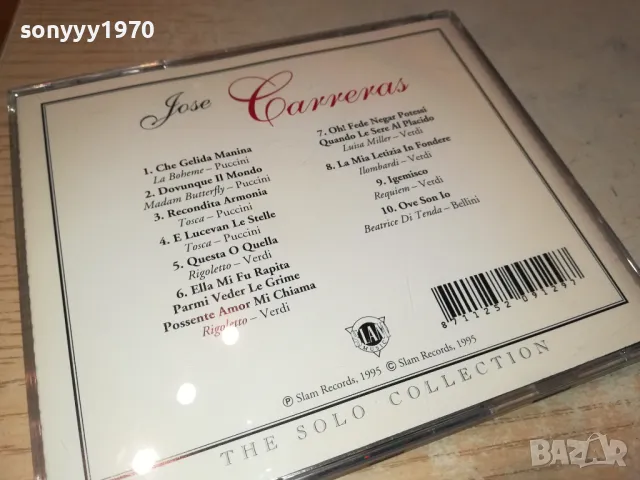 JOSE CARRERAS-ORIGINAL CD-ВНОС ГЕРМАНИЯ 2802251854, снимка 7 - CD дискове - 49317395