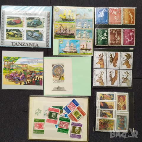 Пощенски марки - чисто нови 