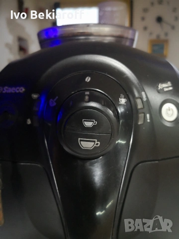 Кафемашина Saeco Xsmall , снимка 2 - Кафемашини - 53403944