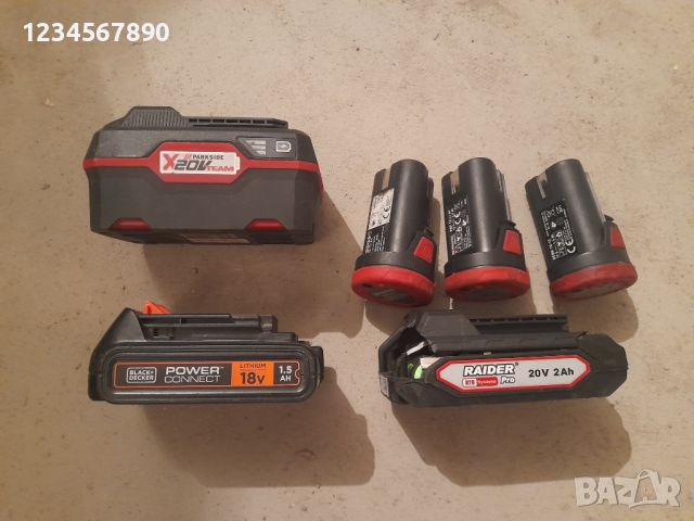 Акумулаторна Батерия 20в и 12в и 18в Parkside , снимка 1 - Други инструменти - 46455782