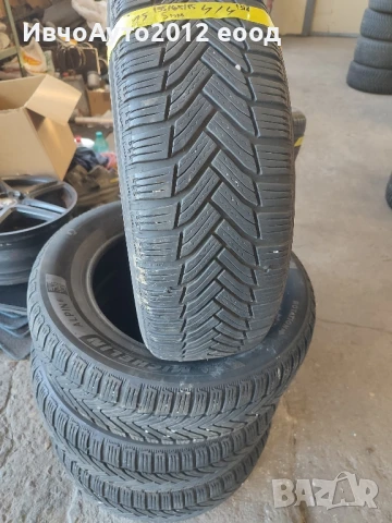 зимни гуми 195/65/15 Michelin 