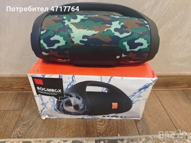 Преносима bluetooth колонка , снимка 2 - Bluetooth тонколони - 53209923
