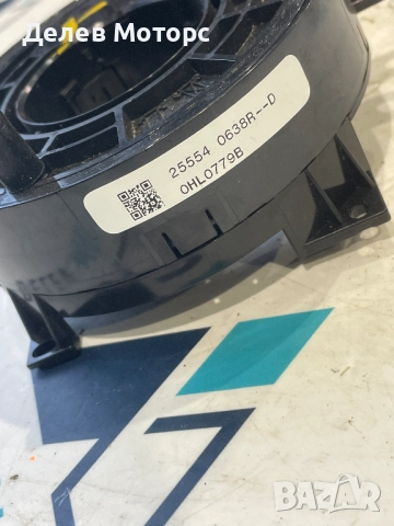 25554-0638R лентов кабел, писта от Renault Clio 5 1.0 SCe, двигател B4D419, 67 кс., 5ск., 26 000 km,, снимка 3 - Части - 52357687