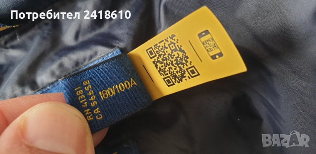 POLO Ralph Lauren El Cap Performance Mens Down Jacket  Size L ОРИГИНАЛ! Мъжко Зимно пухено Яке!, снимка 17 - Якета - 51904980