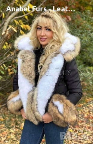 Дамски палта и якета от естествен косъм и кожа, снимка 17 - Палта, манта - 52157630