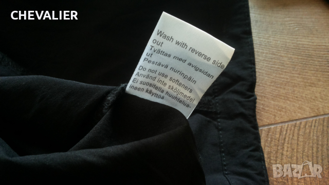 NORTH BEND EXO COOL Sweatshirt размер M-L мъжки еластичен суичър 51-60, снимка 18 - Суичъри - 45053786