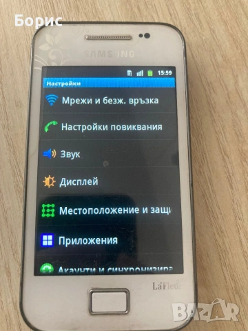 SAMSUNG GT-S5830I GALAXY ACE LA FLEUR, Отличен, снимка 4 - Samsung - 53744331